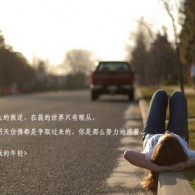 word뼤İ
